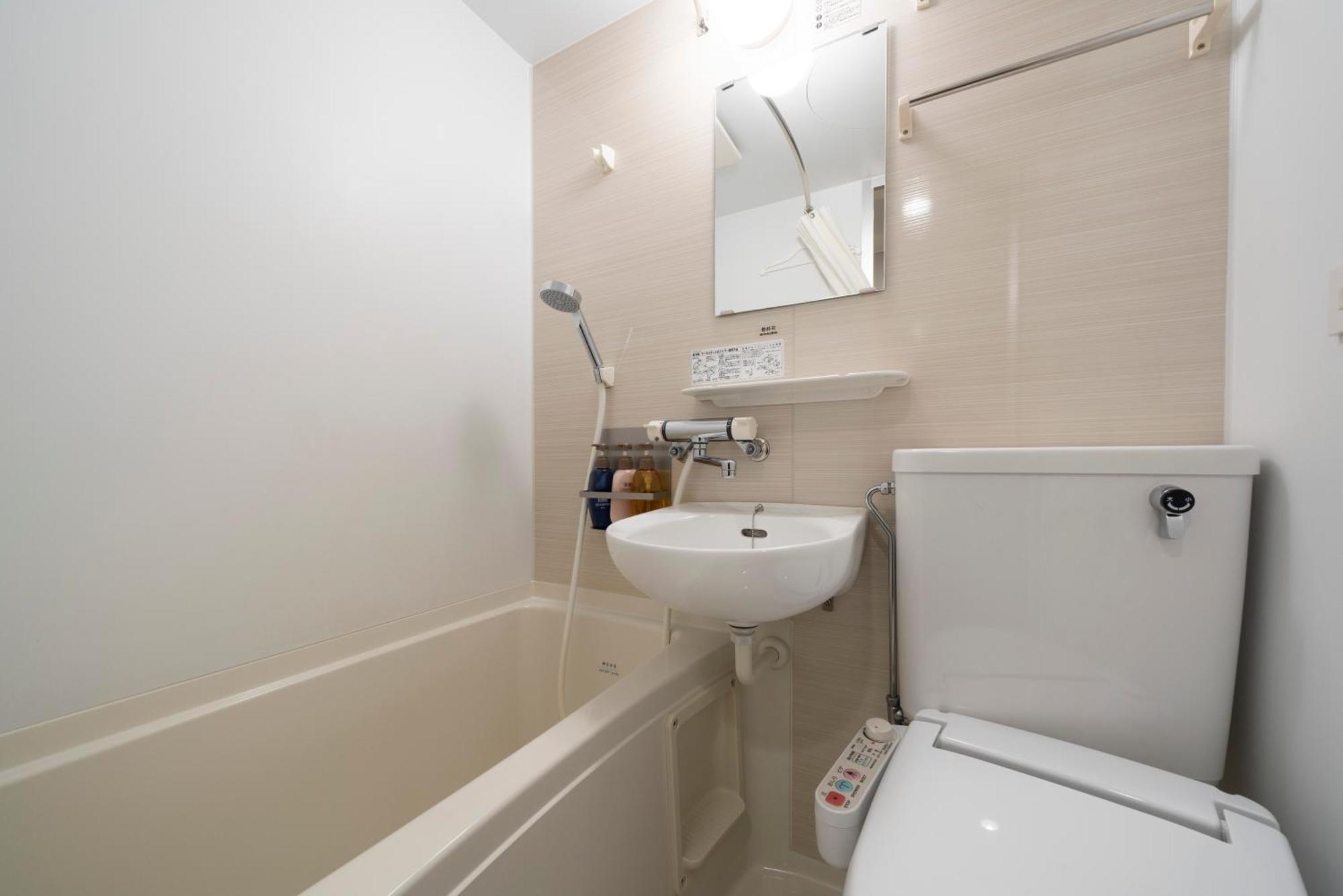 Hotel Binario Umeda Osaka Luaran gambar